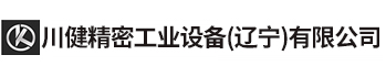 大连精密铸造