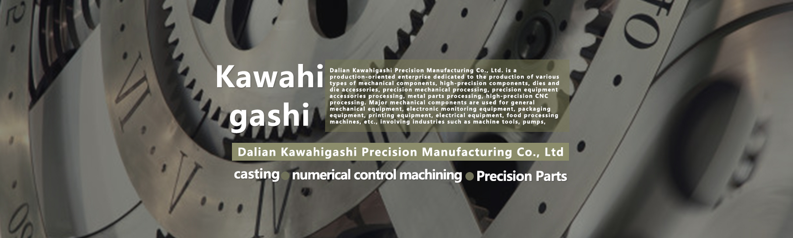 Dalian CNC Machining